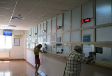 2014